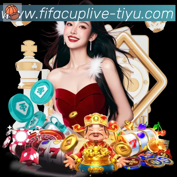App功能展示图