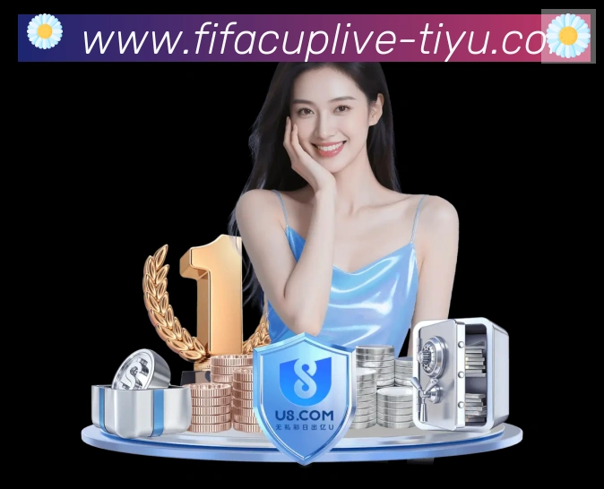 美加墨世界杯赔率入口荣誉